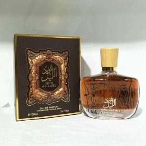 oud al layl